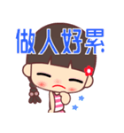 I love lalagirl 3（個別スタンプ：22）