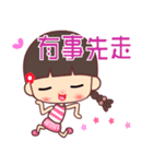 I love lalagirl 3（個別スタンプ：24）