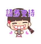 I love lalagirl 3（個別スタンプ：26）