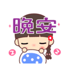 I love lalagirl 3（個別スタンプ：29）