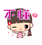 I love lalagirl 3（個別スタンプ：31）