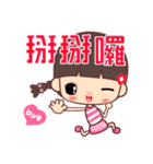 I love lalagirl 3（個別スタンプ：32）