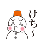 雪だるまと雪うさぎのスタンプ2（個別スタンプ：7）
