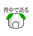 雪だるまと雪うさぎのスタンプ2（個別スタンプ：9）