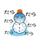 雪だるまと雪うさぎのスタンプ2（個別スタンプ：13）