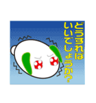 雪だるまと雪うさぎのスタンプ2（個別スタンプ：15）