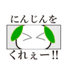 雪だるまと雪うさぎのスタンプ2（個別スタンプ：21）