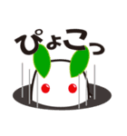 雪だるまと雪うさぎのスタンプ2（個別スタンプ：23）