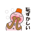 雪だるまと雪うさぎのスタンプ2（個別スタンプ：25）