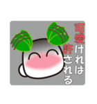 雪だるまと雪うさぎのスタンプ2（個別スタンプ：30）