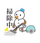雪だるまと雪うさぎのスタンプ2（個別スタンプ：32）