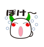 雪だるまと雪うさぎのスタンプ2（個別スタンプ：35）