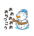 雪だるまと雪うさぎのスタンプ2（個別スタンプ：37）