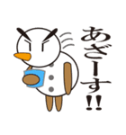 雪だるまと雪うさぎのスタンプ2（個別スタンプ：38）