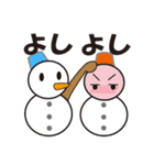 雪だるまと雪うさぎのスタンプ2（個別スタンプ：39）