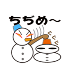 雪だるまと雪うさぎのスタンプ2（個別スタンプ：40）