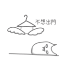 My blood drains（個別スタンプ：2）