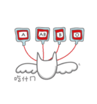 My blood drains（個別スタンプ：4）