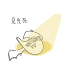 My blood drains（個別スタンプ：6）