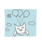 My blood drains（個別スタンプ：7）