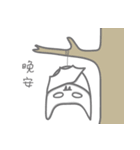My blood drains（個別スタンプ：8）
