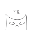 My blood drains（個別スタンプ：12）