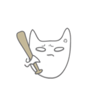 My blood drains（個別スタンプ：14）