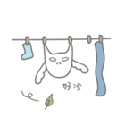 My blood drains（個別スタンプ：17）