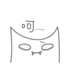 My blood drains（個別スタンプ：18）