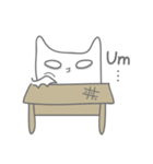 My blood drains（個別スタンプ：24）