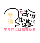 proverbCATstamp（個別スタンプ：9）