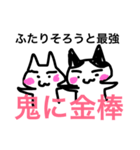 proverbCATstamp（個別スタンプ：16）