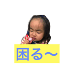 葉菜のスタンプその3（個別スタンプ：2）