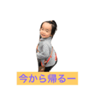 葉菜のスタンプその3（個別スタンプ：3）
