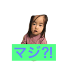 葉菜のスタンプその3（個別スタンプ：5）