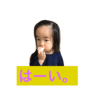 葉菜のスタンプその3（個別スタンプ：7）