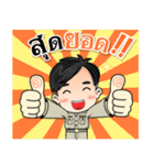 Man Government officer Thailand 4.0（個別スタンプ：6）