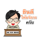 Man Government officer Thailand 4.0（個別スタンプ：7）