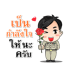 Man Government officer Thailand 4.0（個別スタンプ：14）