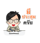 Man Government officer Thailand 4.0（個別スタンプ：18）