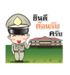 Man Government officer Thailand 4.0（個別スタンプ：20）