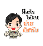 Man Government officer Thailand 4.0（個別スタンプ：26）