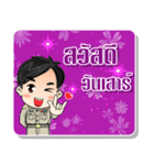 Man Government officer Thailand 4.0（個別スタンプ：40）