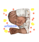 Baby Jasmine1（個別スタンプ：3）