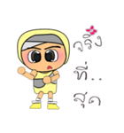 Keji.V14（個別スタンプ：33）