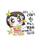 >>>My name is Romi.*_*.（個別スタンプ：12）