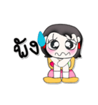 >>>My name is Romi.*_*.（個別スタンプ：26）