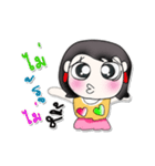 >>>My name is Romi.*_*.（個別スタンプ：27）