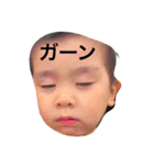 はやらんいおすたんぷ（個別スタンプ：4）