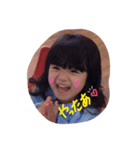 うみちゃんのstnpです。（個別スタンプ：2）